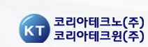 코리아테크노와 코리아테크원 로고